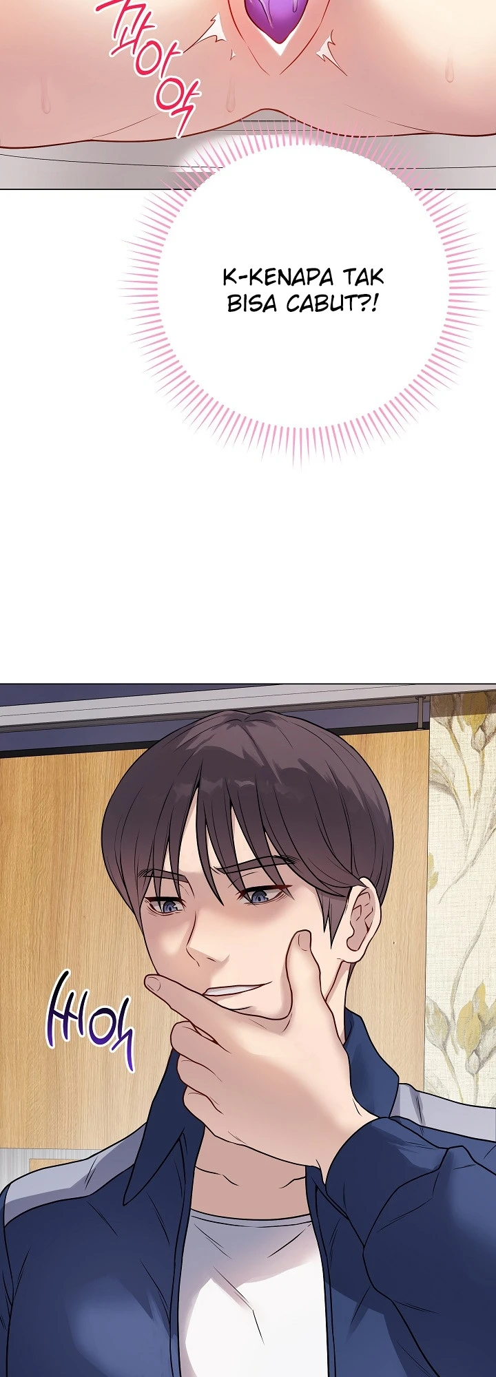 Signed, Sealed, Mistaken - Page 33